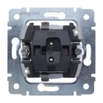Legrand Galea 775811