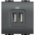 Bticino Living Light 2xUSB punjač L4285C2
